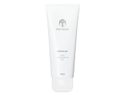 エンハンサー イメージ